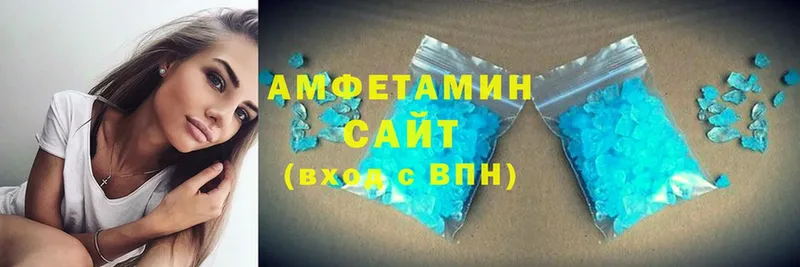 Amphetamine 98%  сколько стоит  KRAKEN онион  Анапа 