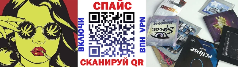 БУТИРАТ 1.4BDO  кракен вход  Анапа 