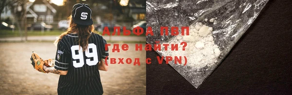 mix Покров