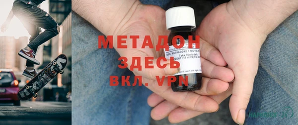кокаин колумбия Пестово