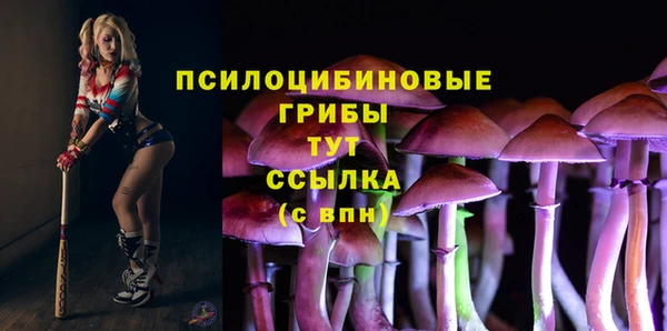 mix Покров