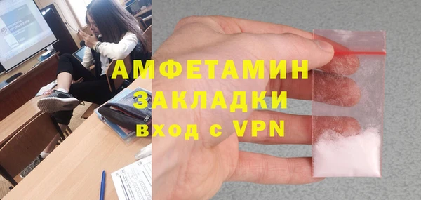 кокаин колумбия Пестово