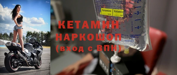 прущие крисы Переславль-Залесский