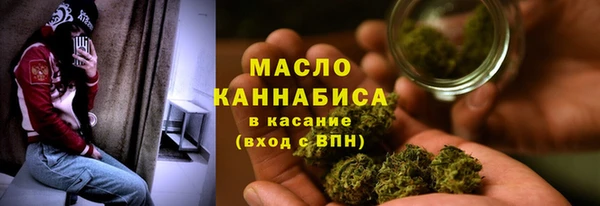 герыч Покровск