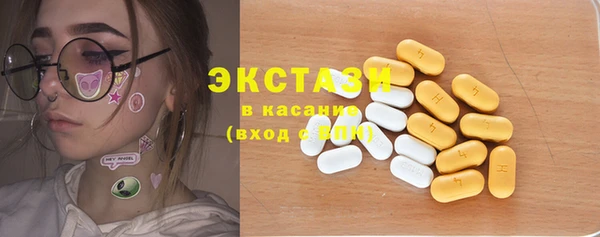 гидропоника Пересвет