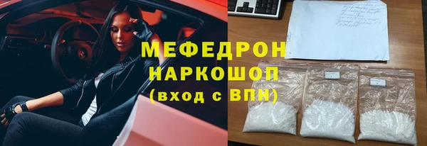 кокаин колумбия Пестово
