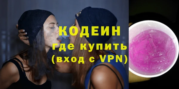 гидропоника Пересвет