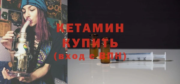 mix Покров