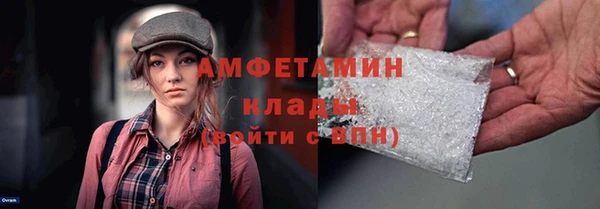 кокаин колумбия Пестово