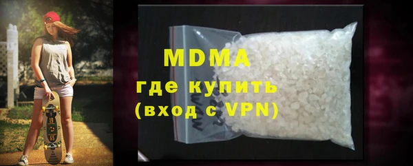 прущие крисы Переславль-Залесский