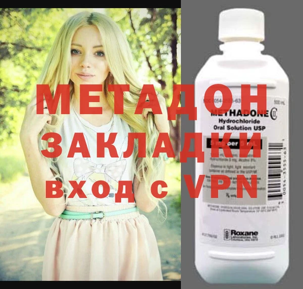 кокаин колумбия Пестово