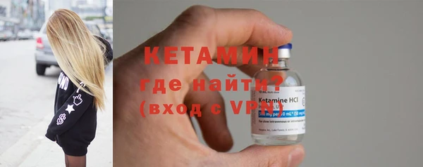 гидропоника Пересвет