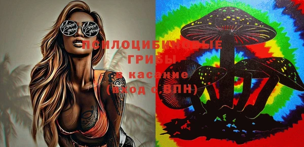 кокаин колумбия Пестово