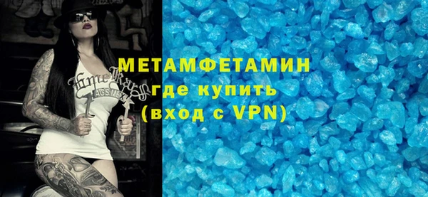 кокаин колумбия Пестово