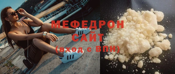 кокаин колумбия Пестово