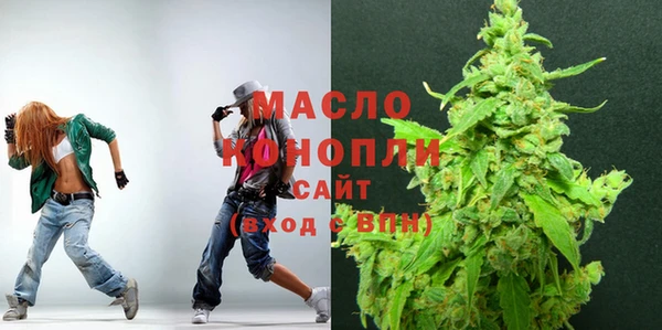 mix Покров