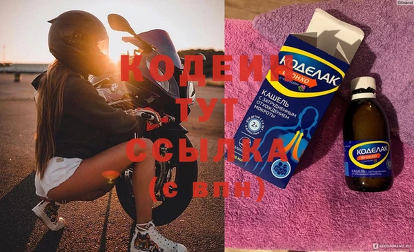 mix Покров