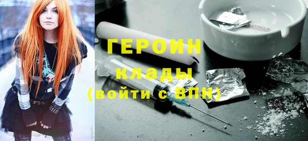 гидропоника Пересвет