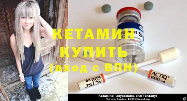 прущие крисы Переславль-Залесский