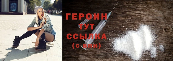 гидропоника Пересвет