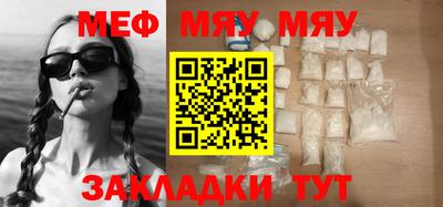 Альфа ПВП Азнакаево