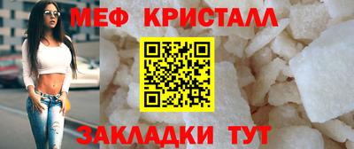 не бодяженный Гагарин