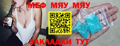 дурь Абакан