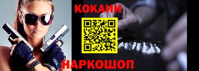 не бодяженный Гагарин