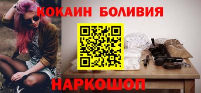 дурь Абакан