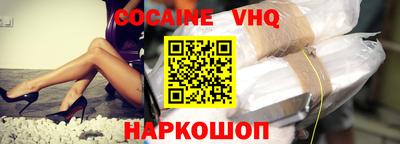 Альфа ПВП Азнакаево