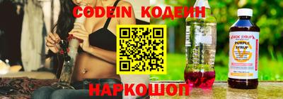 дурь Абакан