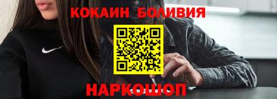 Альфа ПВП Азнакаево