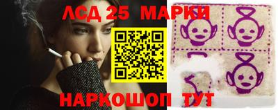 таблы Гатчина