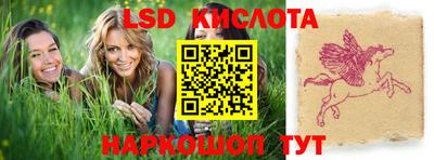 дурь Абакан