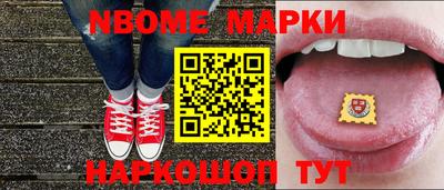 не бодяженный Абинск