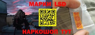 альфа пвп Азнакаево