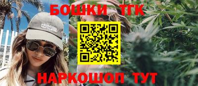 Альфа ПВП Азнакаево