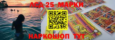 альфа пвп Азнакаево