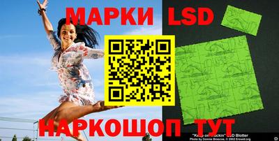 дурь Абакан