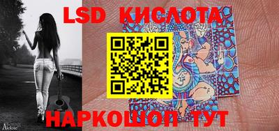 дурь Абакан