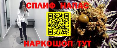 не бодяженный Абинск