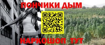 таблы Гатчина