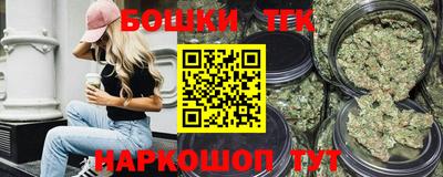 альфа пвп Азнакаево