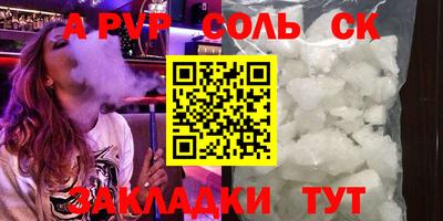 MESCALINE Гай