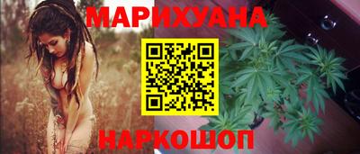 альфа пвп Азнакаево