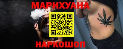 COCAINE Абакан