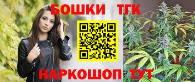 соль ск Абинск