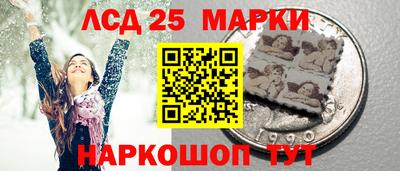 альфа пвп Азнакаево