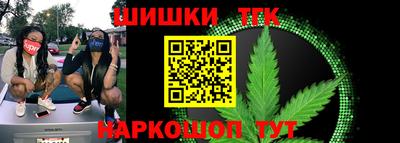 дурь Абакан