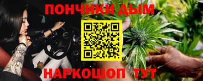 MESCALINE Гай